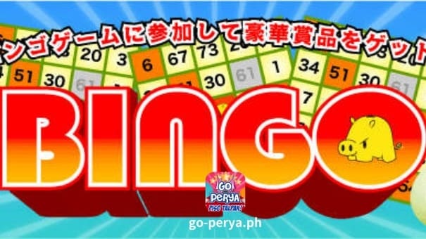 Ang Japanese Bingo ay isang natatanging variant ng tradisyonal na Bingo, na pangunahing nilalaro sa Japan at inangkop sa lokal na kultura at mga kagustuhan.